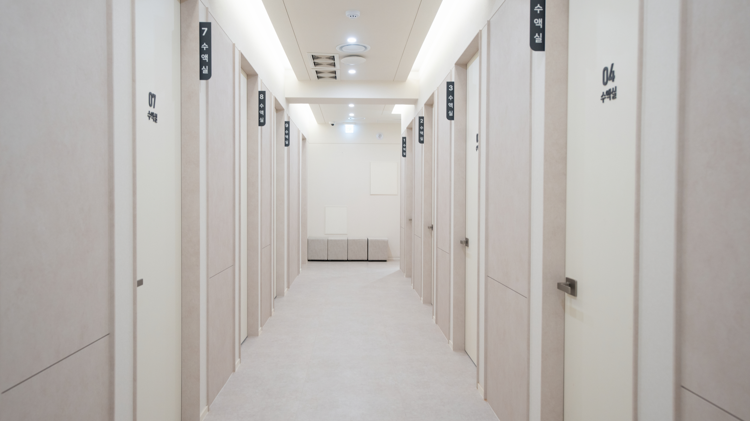 수액치료센터 복도