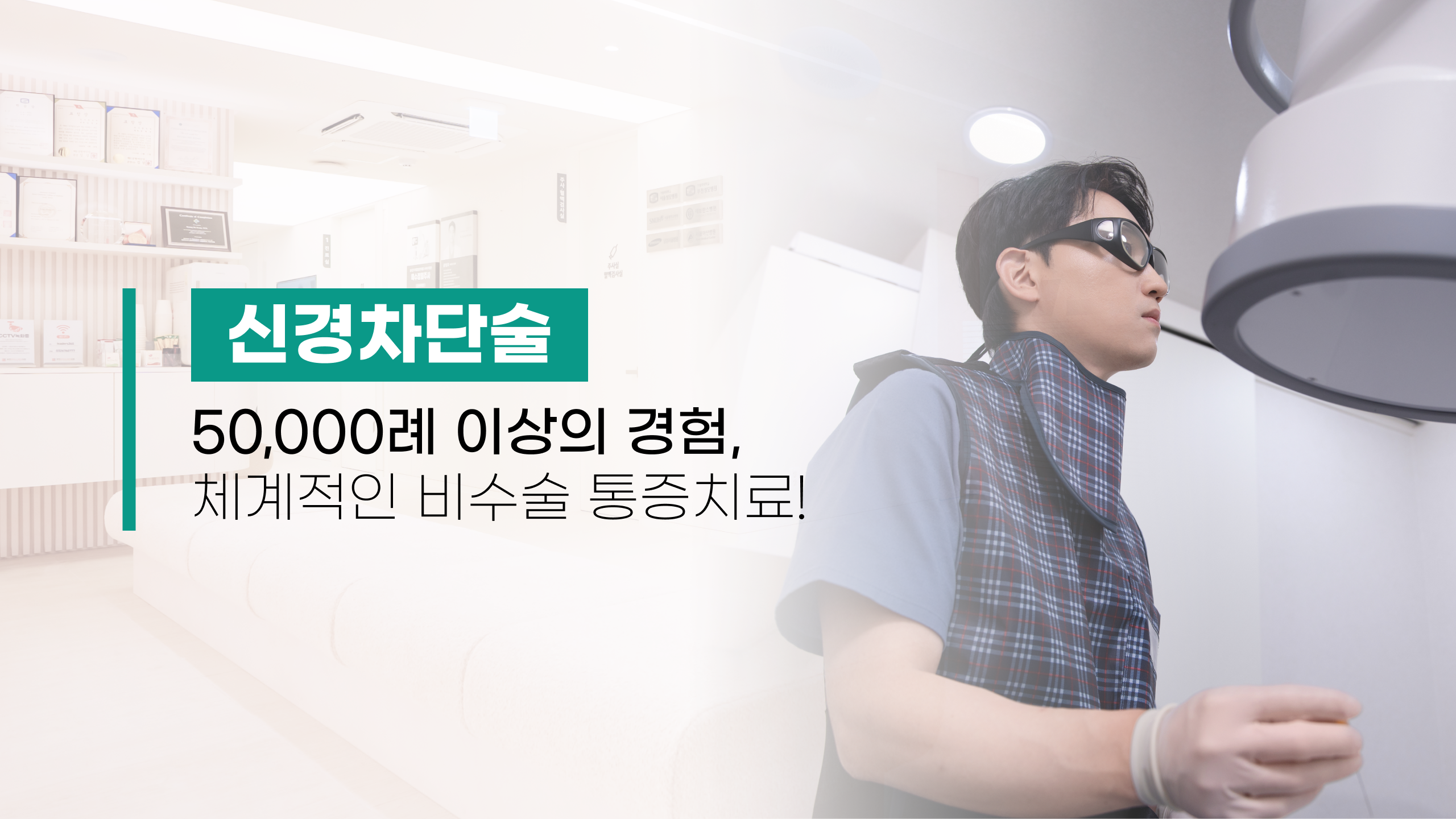 Frame 2.png